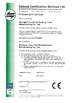 চীন Shanghai Time-Proof Riveting Tools Manufacturing Co., Ltd. সার্টিফিকেশন